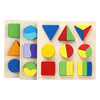 Big smart toy, brainteaser, geometric constructor, grabber, wholesale