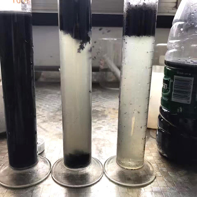 聚丙烯酰胺PAM污水处理剂化 PAM阴离子/阳离子絮凝剂 厂家直销|ru