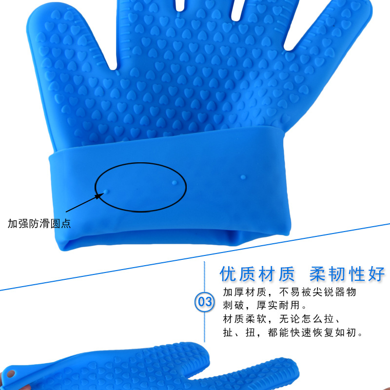五指心形手套90g详情_10.jpg
