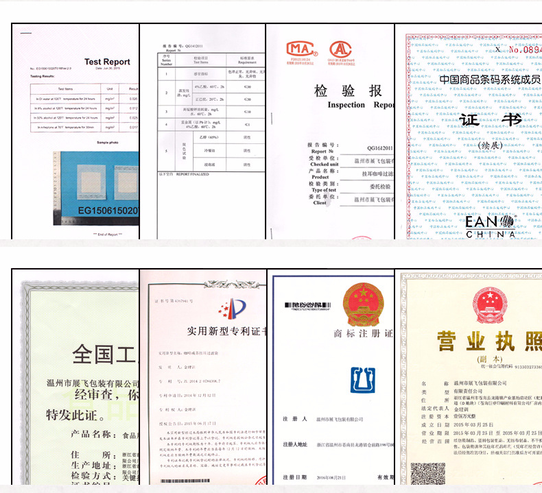 2.铝箔袋 纯铝箔袋 镀铝袋 铝箔袋印刷 铝膜袋.jpg