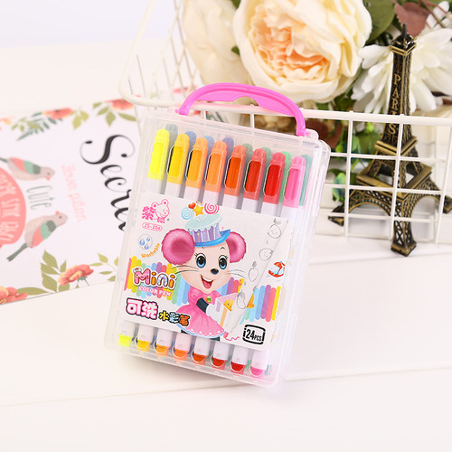 Wholesale New Children's Travel Palette Watercolor Set Creative Cartoon Colors Washable Paintbrush Drawing Pens