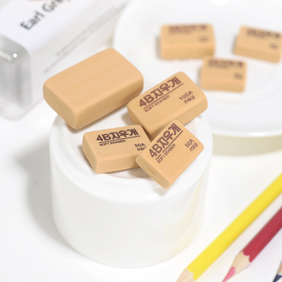 4B Eraser Wholesale 100A pupil children Medium and small Fine Arts Draw write rubber Cheap