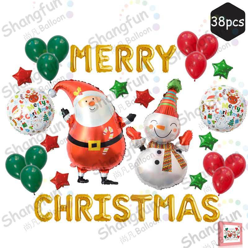 merry-christmas-set2a金