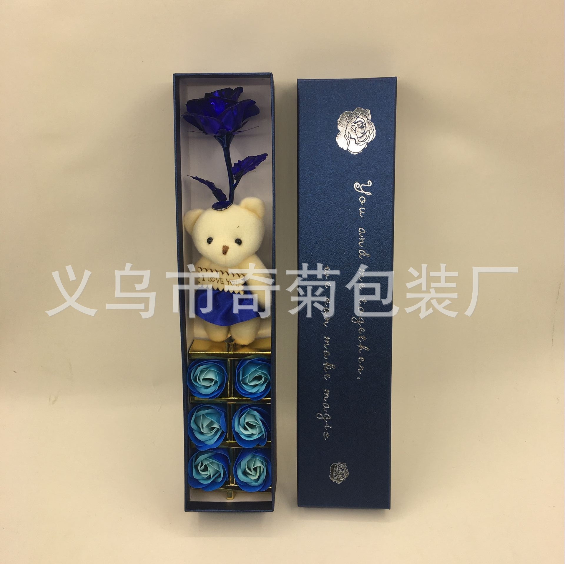 QQ图片20180327184755