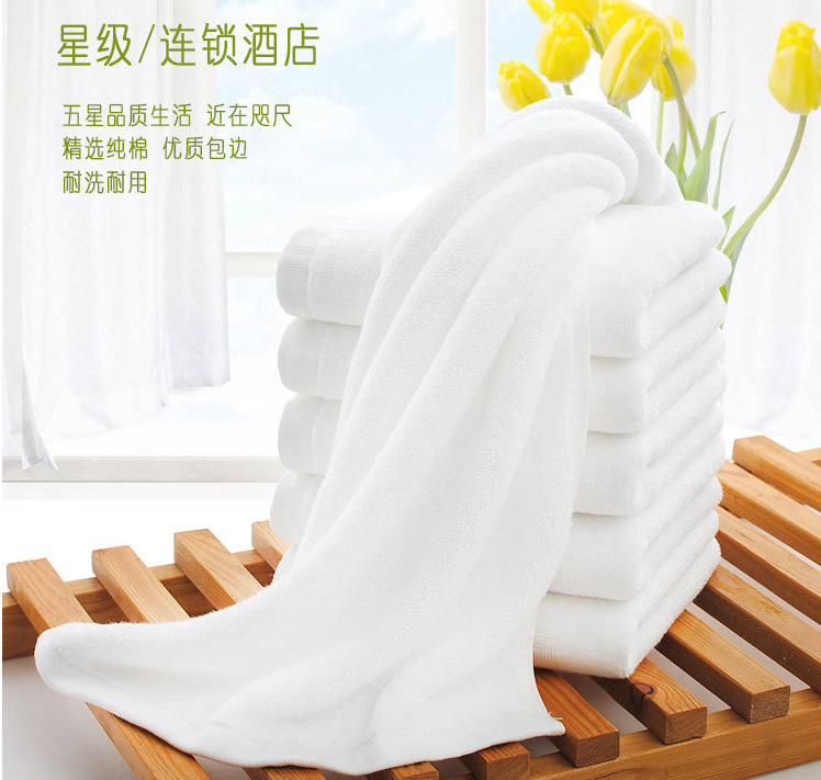 批发擦机布设备擦油布全棉涤棉酒店毛巾厂家批发