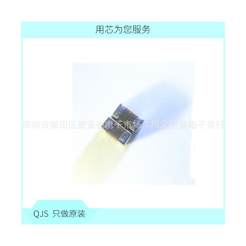 全新贴片电容 4532 1812 100NF 104K 104P 500V X7R 10% 陶瓷电容