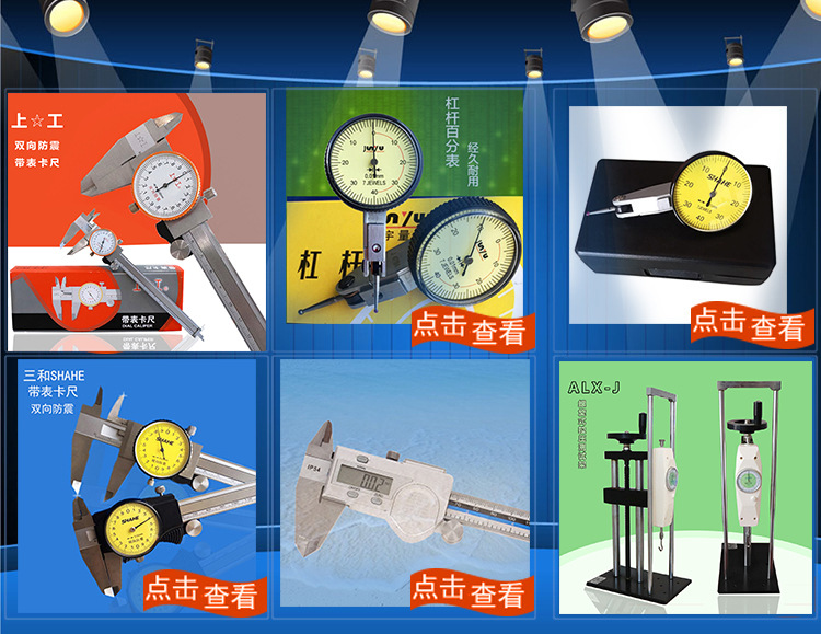 U.S. Check-line Tachometer PLT-5000 Laser Portable Tachometer