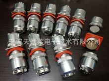 天鹭航空插头 耐高温气密封接头 玻璃金属密封航插 YG51电连接器