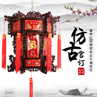 实木六角宫灯厂家直销挂饰乔迁仿古羊皮六角古典木质阳台茶楼吊灯-阿里巴巴