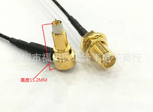 С��·�����W���쾀���b�D�Ӿ�RPSMA/C2�̜yԇ�^15.2MM���L18CM