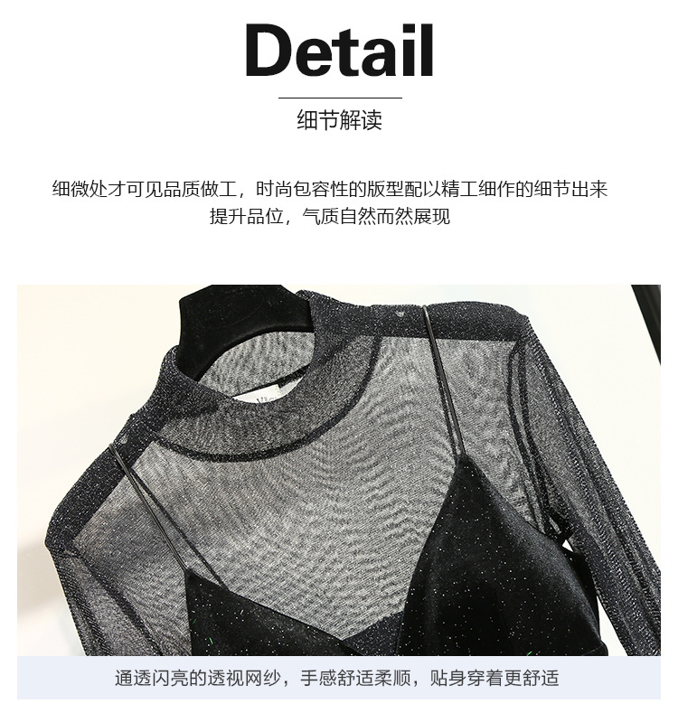 Costume femme en Mélange de coton - Ref 3334388 Image 12