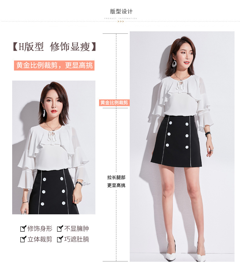 Costume femme VêTEMENTS SUOLIMEIYIZU  SUO LIMEI en Mousseline - Ref 3334349 Image 9