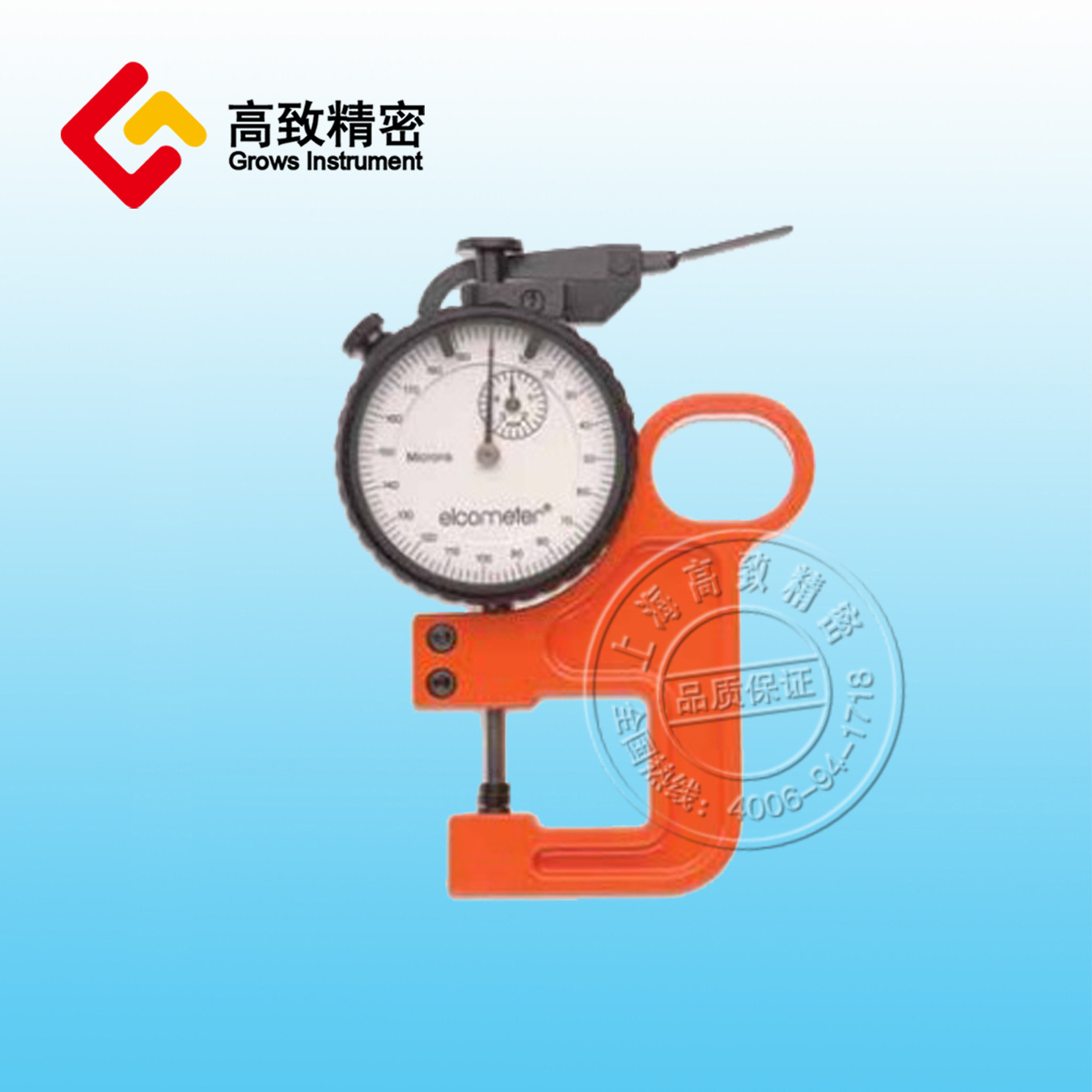 Elcometer E124 �������� ����� E124