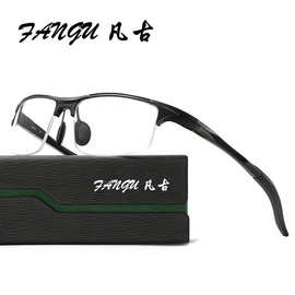 新款眼镜框男士运动款平光镜8177可配近视眼镜铝镁半框光学眼镜架