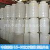 direct deal 500L Oval plastic bucket large Exposure Drum Food barrels Pickle barrel Pickle barrel