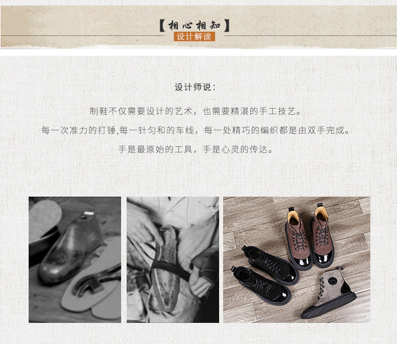 Bottes femme POSEFUL en Daim de vache - Ref 3355553 Image 9