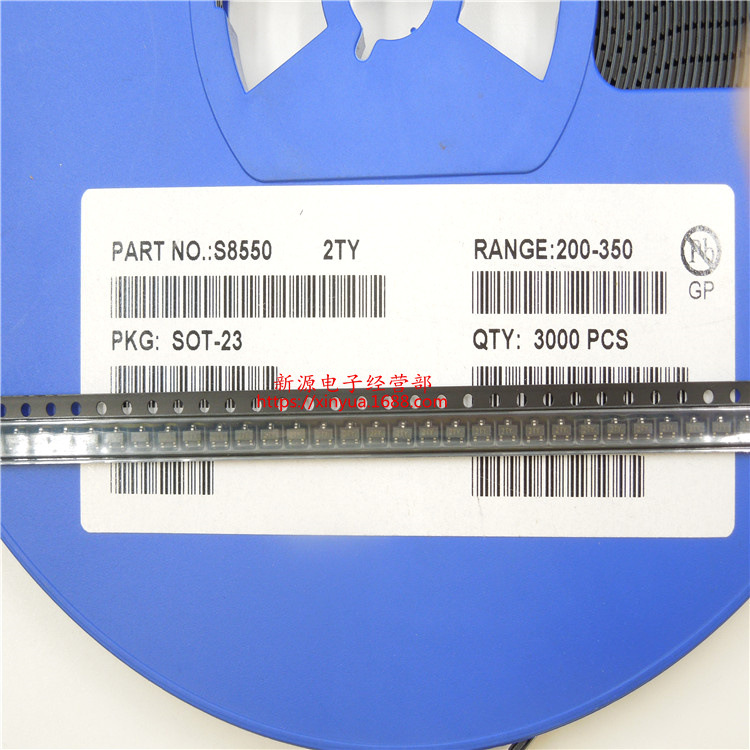 S8550 2TY 贴片三极管 SOT-23 贴片 小电流 8550