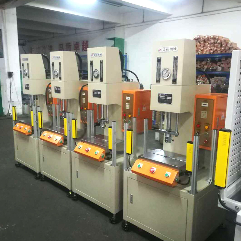 弓形液压机 水口料冲切液压机 伺服电子压力机