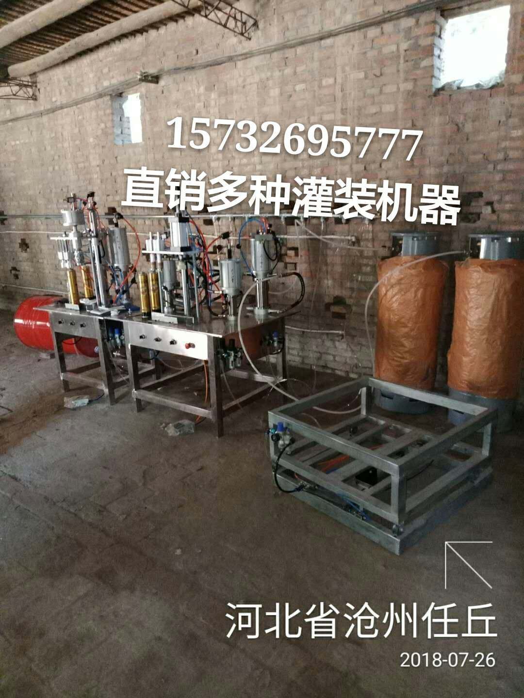 mmexport1533597451937