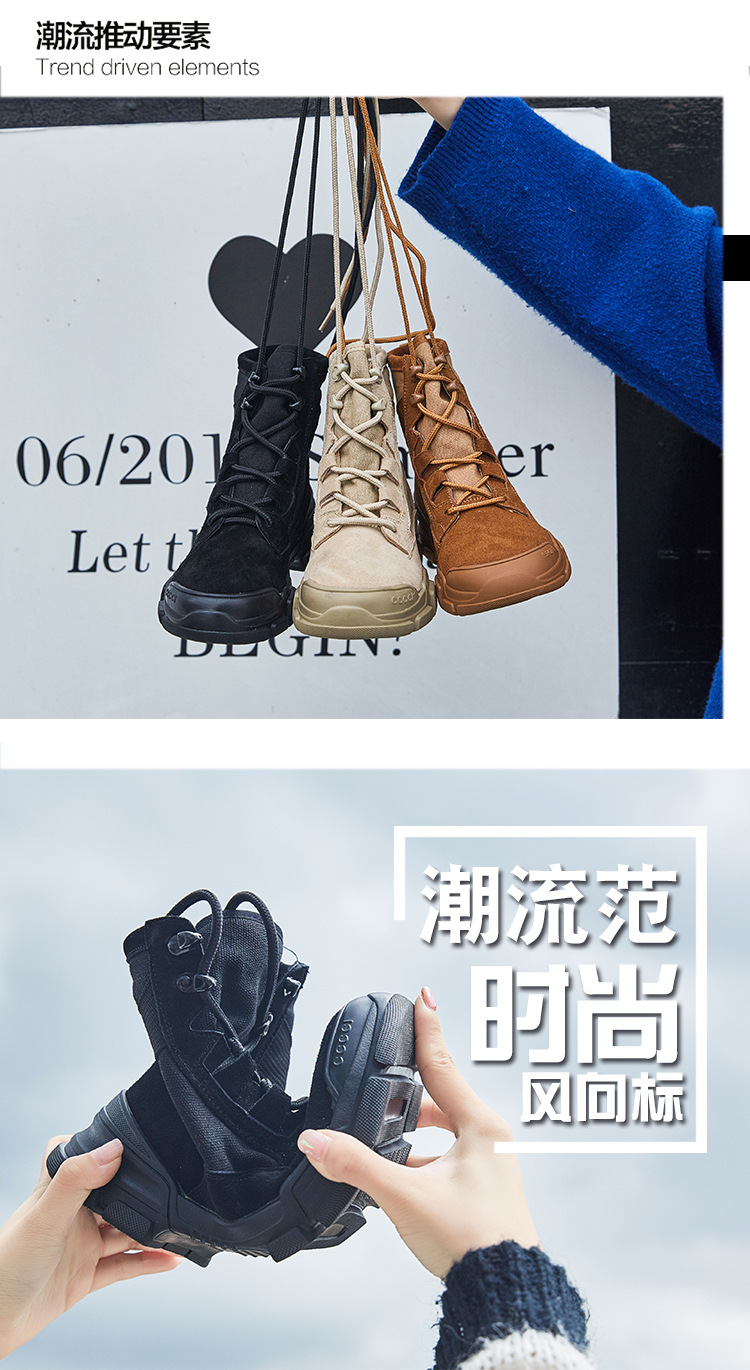 Bottes femme MIAOJIA en En cuir - Ref 3354724 Image 19