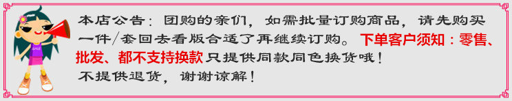 微信图片_20180104110117