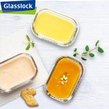 GLASSLOCK韩国玻璃饭盒微波炉用保鲜盒便当盒长方型保鲜盒150ml