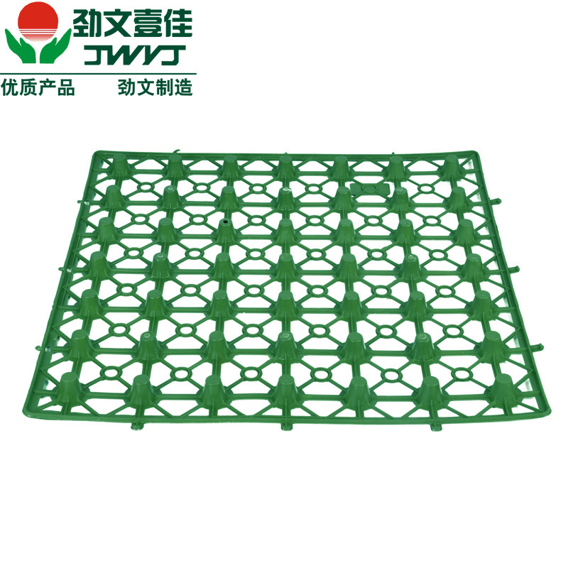 H25绿色车库顶板排水板 PP蓄排水板批发蓄排水板厂家直销防排水板