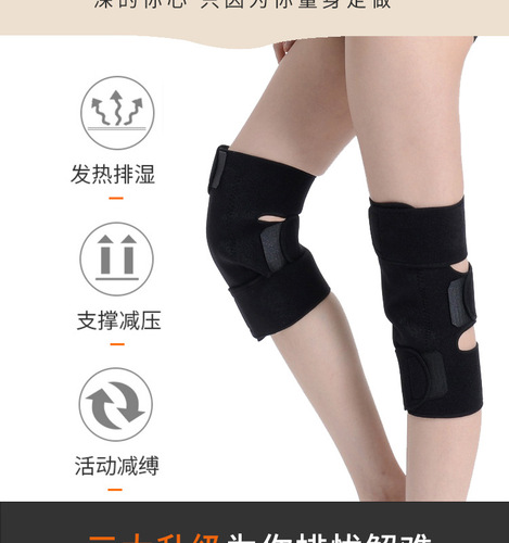 Factory wholesale warm knee pads, winter cold-proof knee pads, plus velvet heated knee pads, cycling and running sports knee pads