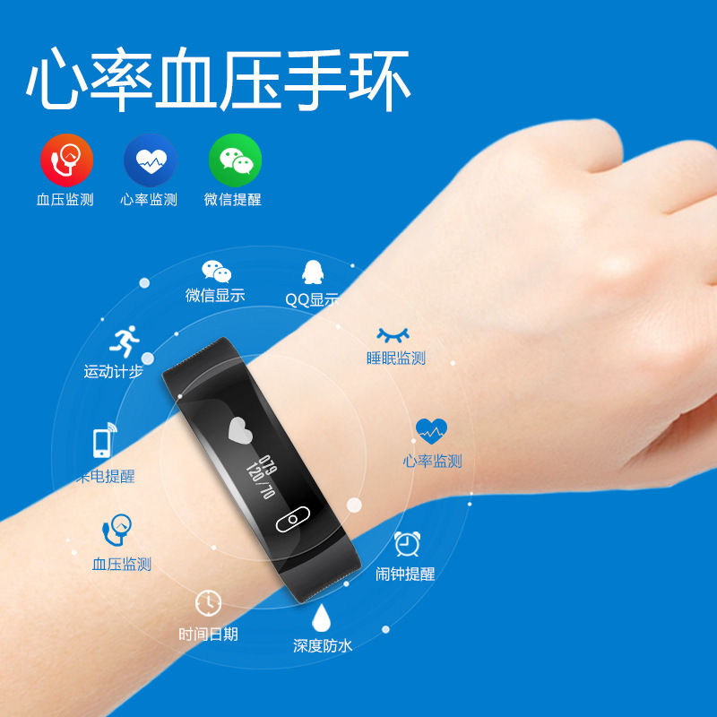 K8 intelligence Bracelet Heart Rate Blood pressure Monitor waterproof motion Bluetooth Bracelet sleep Healthy motion Pedometer
