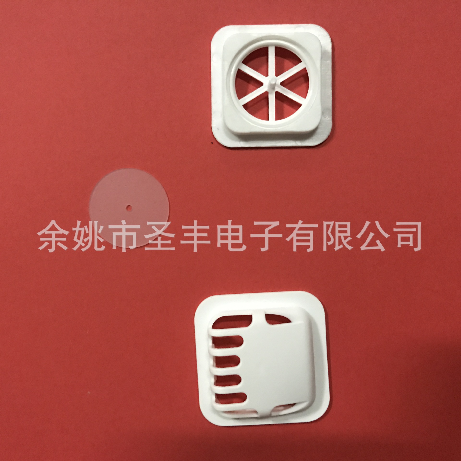 厂家供应 口罩呼吸阀配件 方形 可配硅胶片