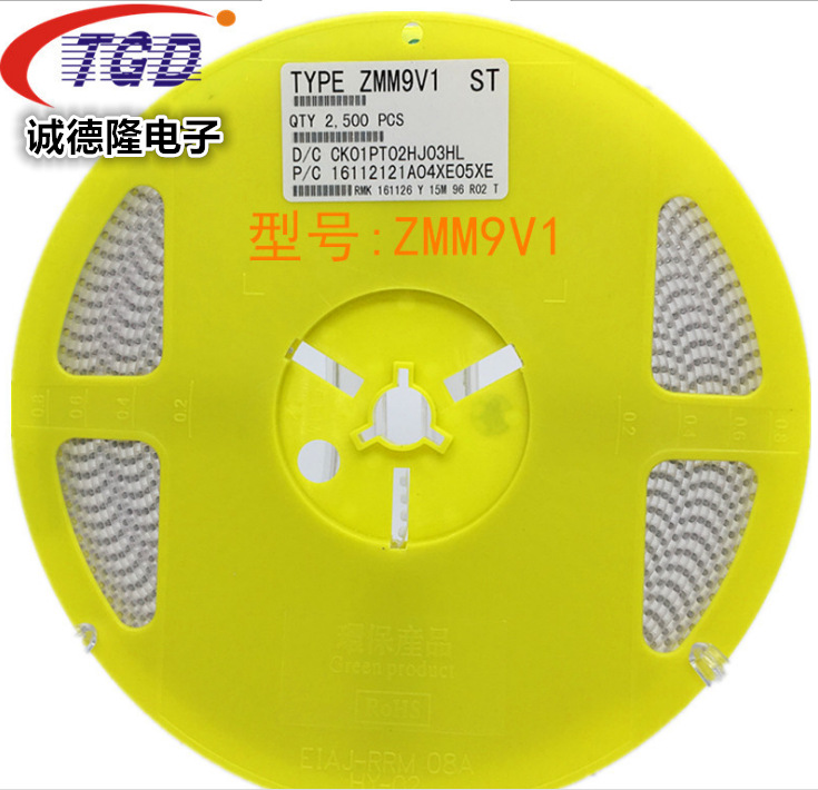 稳压二极管ZMM9V1 9.1V LL34 1206圆柱0.5W 透明/黑色带 原装ST