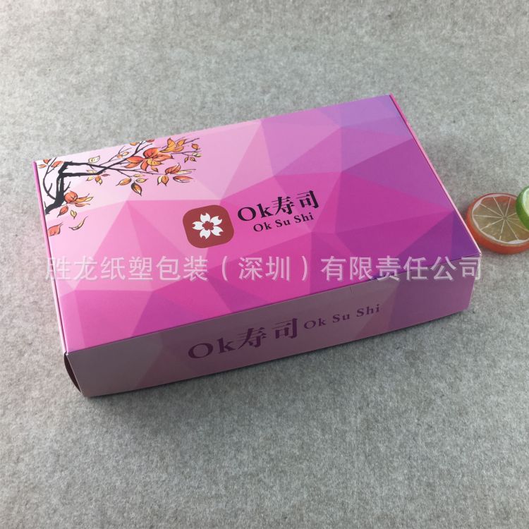 外卖打包纸盒飞机盒食品包装盒寿司外卖打包纸盒双面彩色印刷