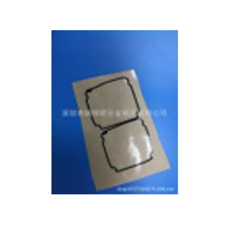 Ƹ轺Ƭ  轺ݳгͣԵƬ