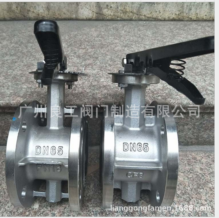 供应法兰不锈钢蝶阀D41X-16P 手柄式法兰蝶阀 不锈钢涡轮蝶阀