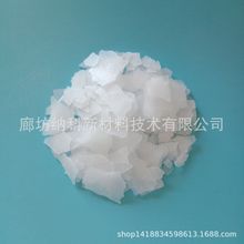 結晶六水氯化鎂