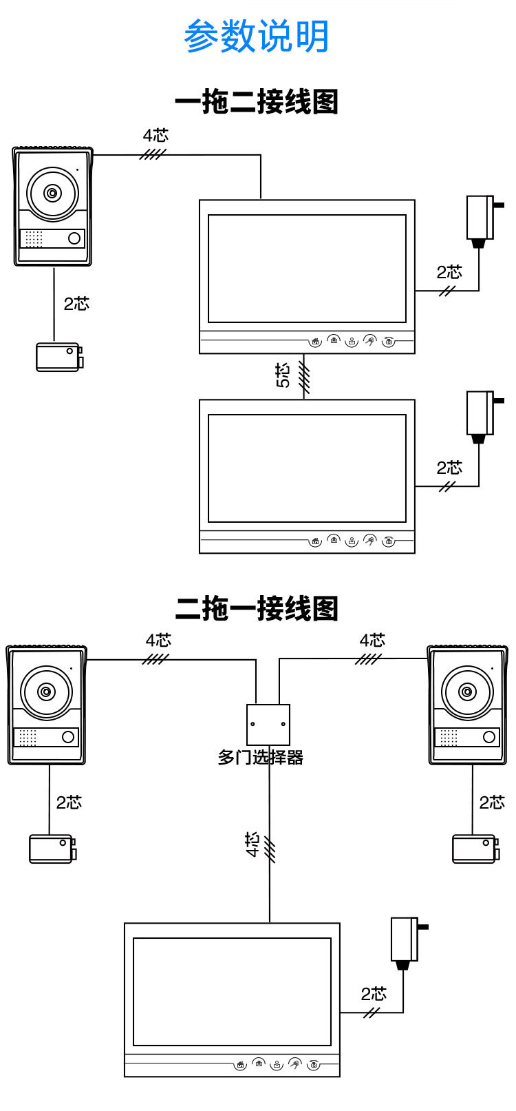L+-(银色)详情页_11