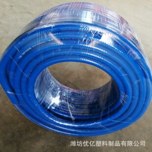 ����PVC�߉�����ܛ�� ������Ȳ�� �p�B�w����� �߉�ܛ��