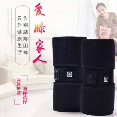 wholesale USB Electrically heated kneepad Hot moxibustion electrothermal Leggings the elderly massage knee winter keep warm Cold leg