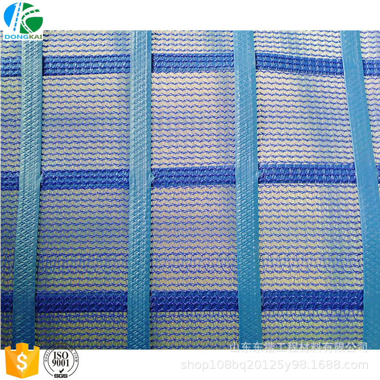 建筑保护安全网 强度高阻燃防坠安全网 厂价出售PP网