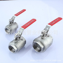 �ṩ���� ƽ̨���y ��Ƭʽ�� dn40��Ƭʽ���y 늄Ӷ�Ƭʽ���y