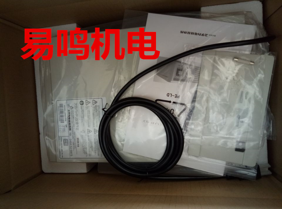 68A8286E52F53949C6C6B0368B97A6