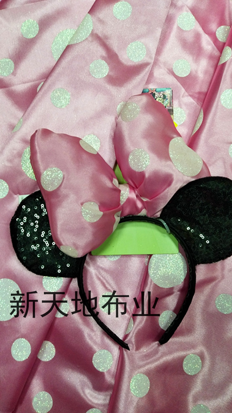 色丁布印圆点现货供应