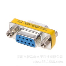 RS232ӿD^ db9ĸ ĸĸ  D^ /DB9 Adapter