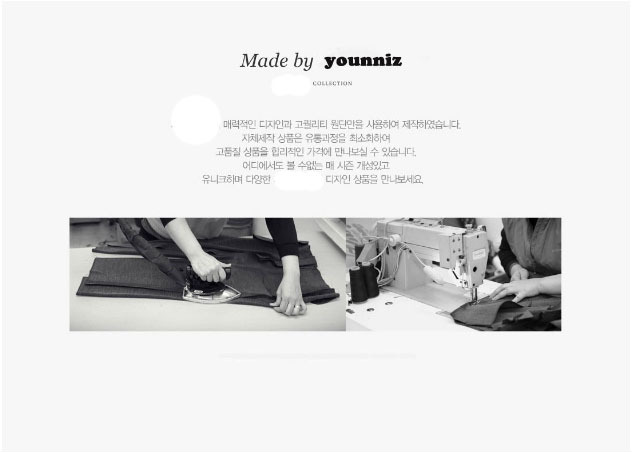 Costume femme en Tricot - Ref 3335074 Image 9