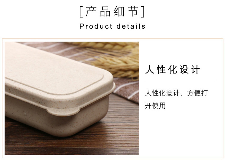 小麦盒子详情页3_12.jpg