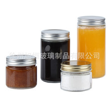 200mlֱͲ�͸ߜز���ƿ��Cƿ 300ml���߸�ƿ����ƿ���uƿ�ܷ�ƿ