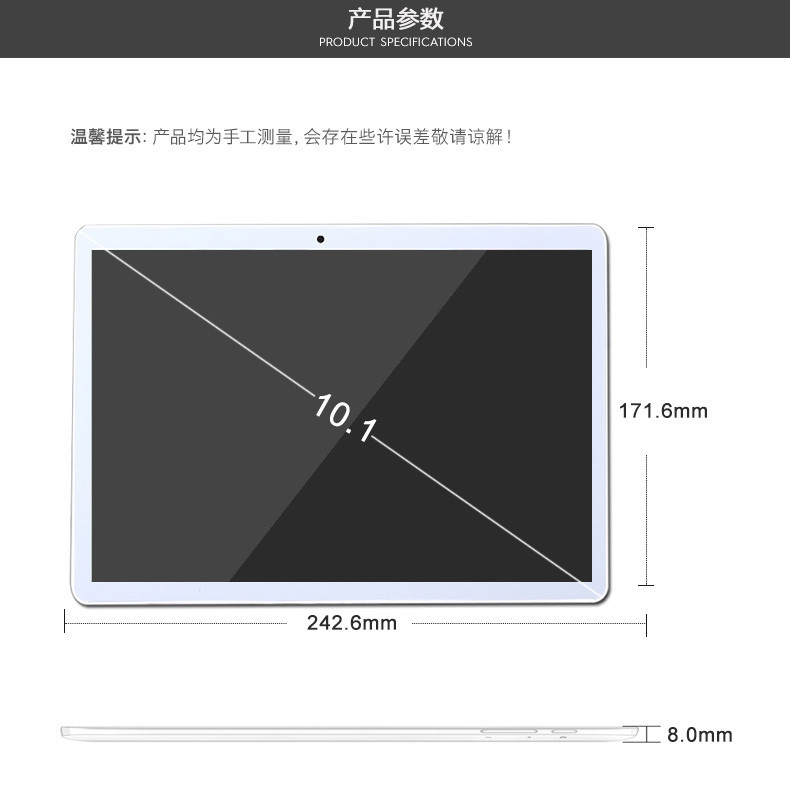 Tablette VENTES DIRECTES D USINE PEUVENT êTRE PERSONNALISéES PAR L OEM 101 pouces 1.66GHz ANDROID - Ref 3421523 Image 27