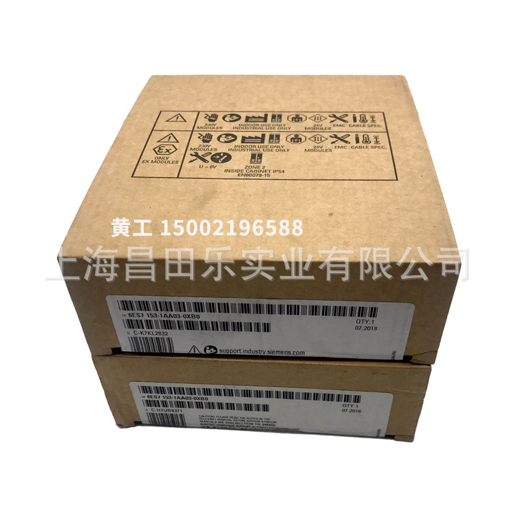西门子 6ES7153-1AA03-0XB0 接口IM 153-1，用于 ET200M s7-300