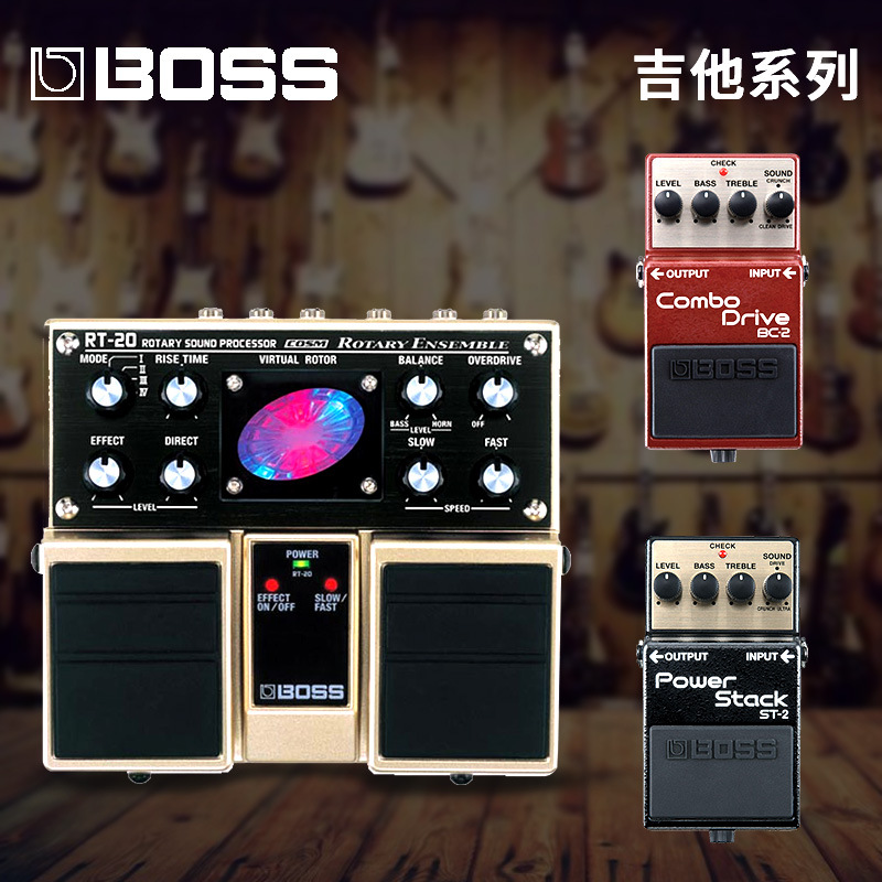 Roland Boss Rt-20 Bc-2 St-2 Electric Guitar Monoblock Effector Comprehensive Effector