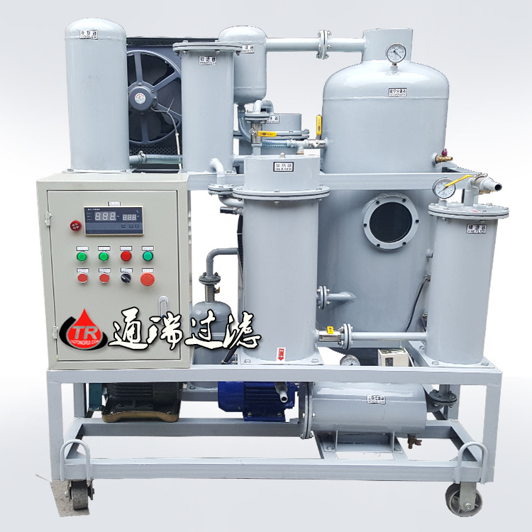 供应ZJD-10液压油在很空滤油机 润滑油抗磨液压油小型过滤机